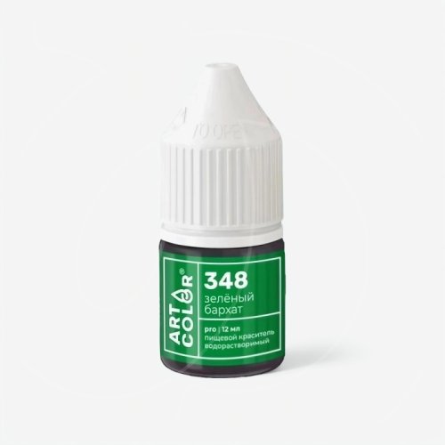 Краситель пищевой гелевый водорастворимый Art Color "Pro 348 (350) Зелёный бархат" 12 мл 